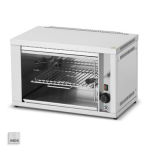  Σαλαμάνδρα ηλεκτρική 2.2kW | με μετακινούμενη σχάρα  SE 40 M 